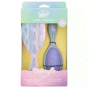Wet Brush LIMITED EDITION Mommy & Me Brush Set ~ NEW!